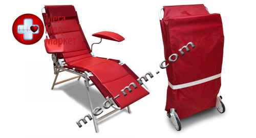 Купить Кресло донорское складное КД-С цена, характеристики, отзывы